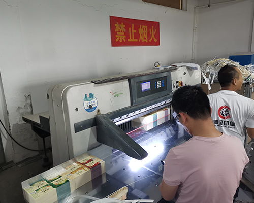 呂梁宣傳單印刷與廣告設計——山西德聞印刷廠家的專業(yè)服務